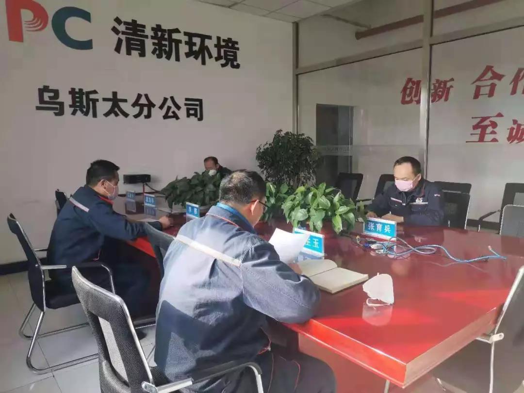 1580787177902342.jpg 微信图片_20200203100806.jpg